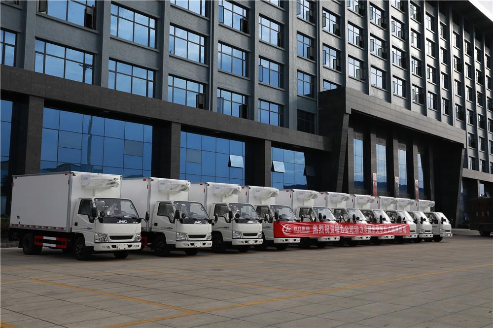 Foton 15 Ton Refrigerator Truck, Refrigerated Truck