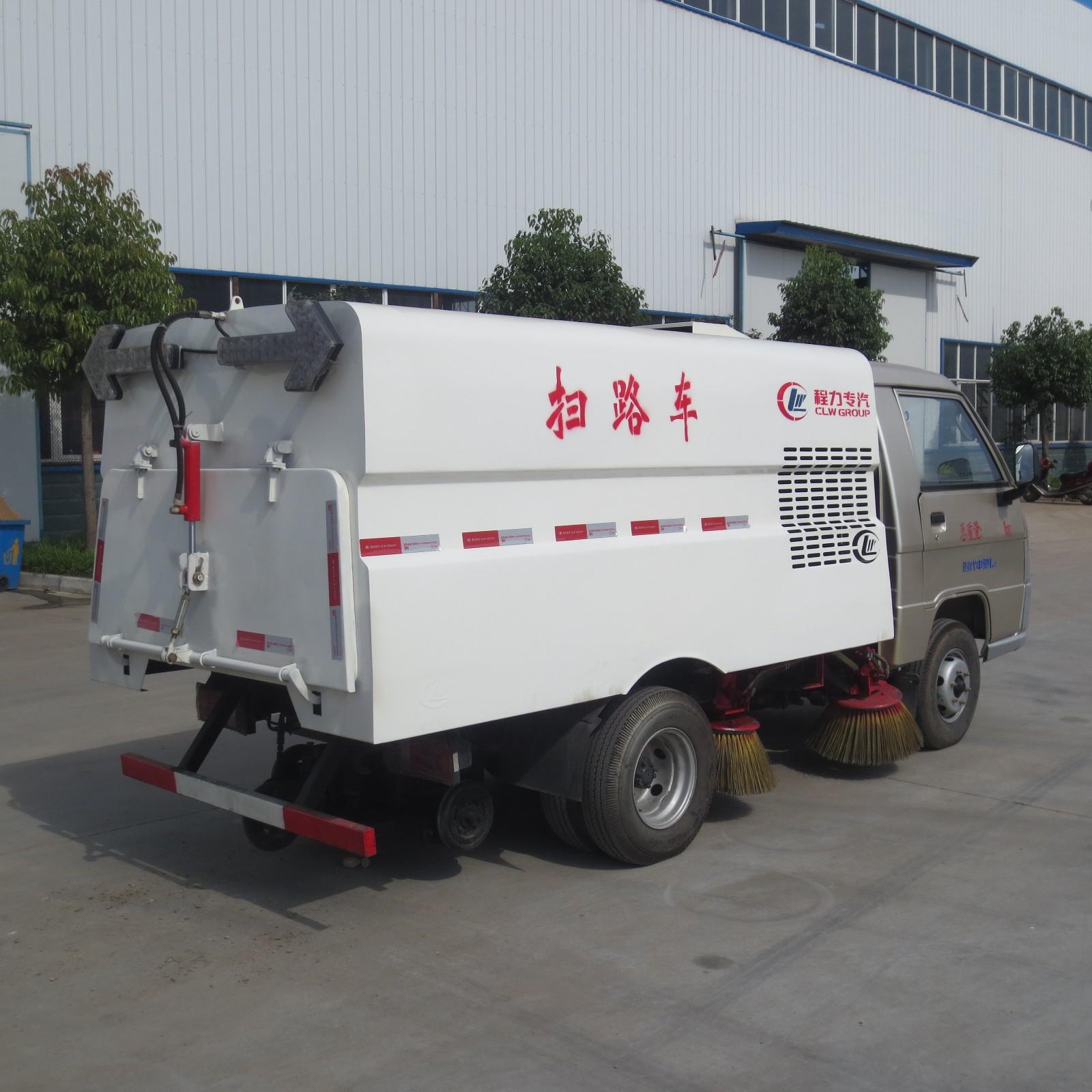 Forland Pedestrian Road Sweeper, Sweeper Truck