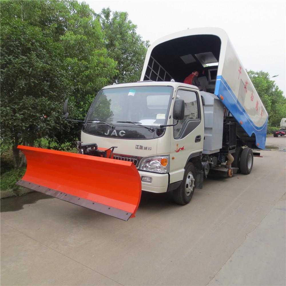 Jac 3 Ton Airport Runway Sweeper Truck, Sweeper Truck