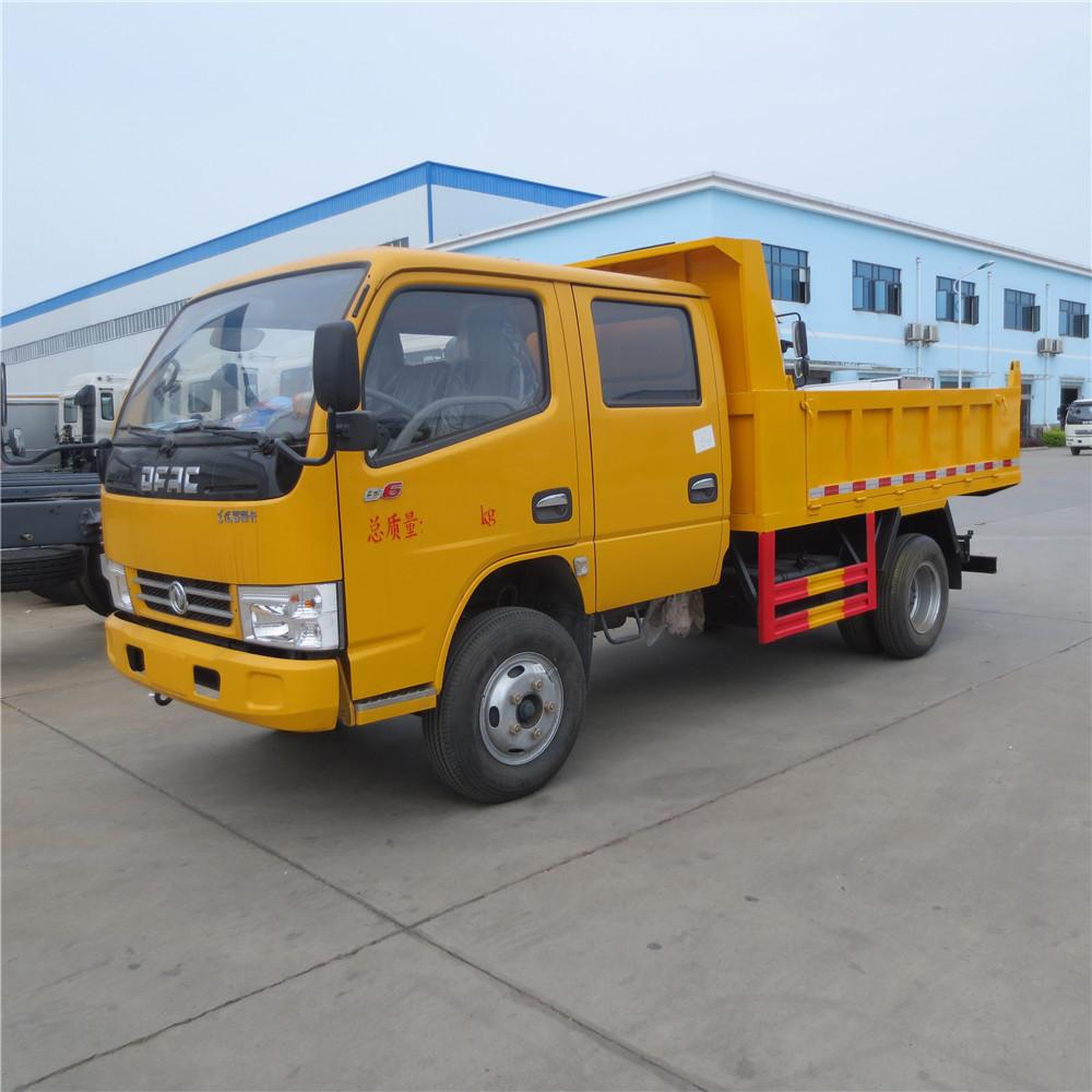 dongfeng mini dumper truck