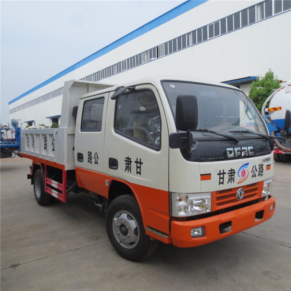 Dongfeng Mini Dumper Truck, Dumper Truck