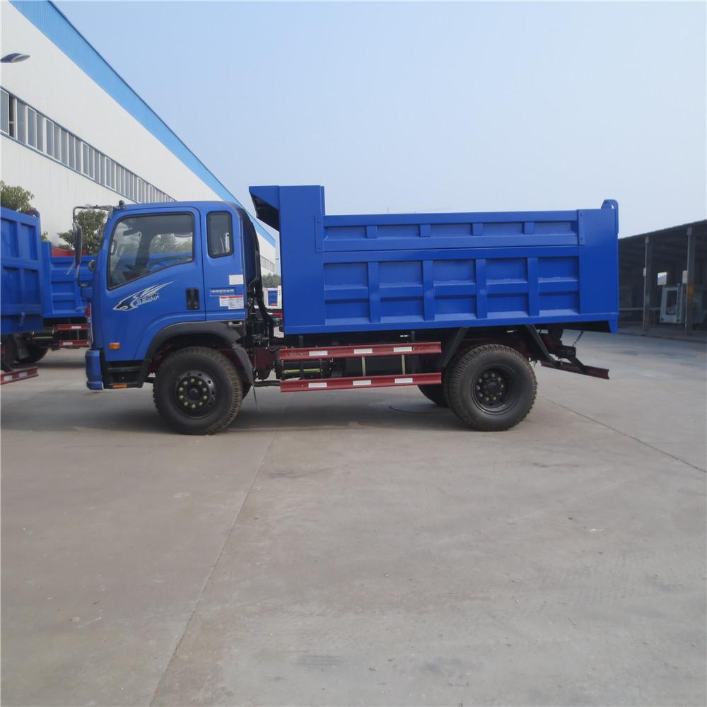 Wangpai Dump Truck 3 Ton, Dumper Truck