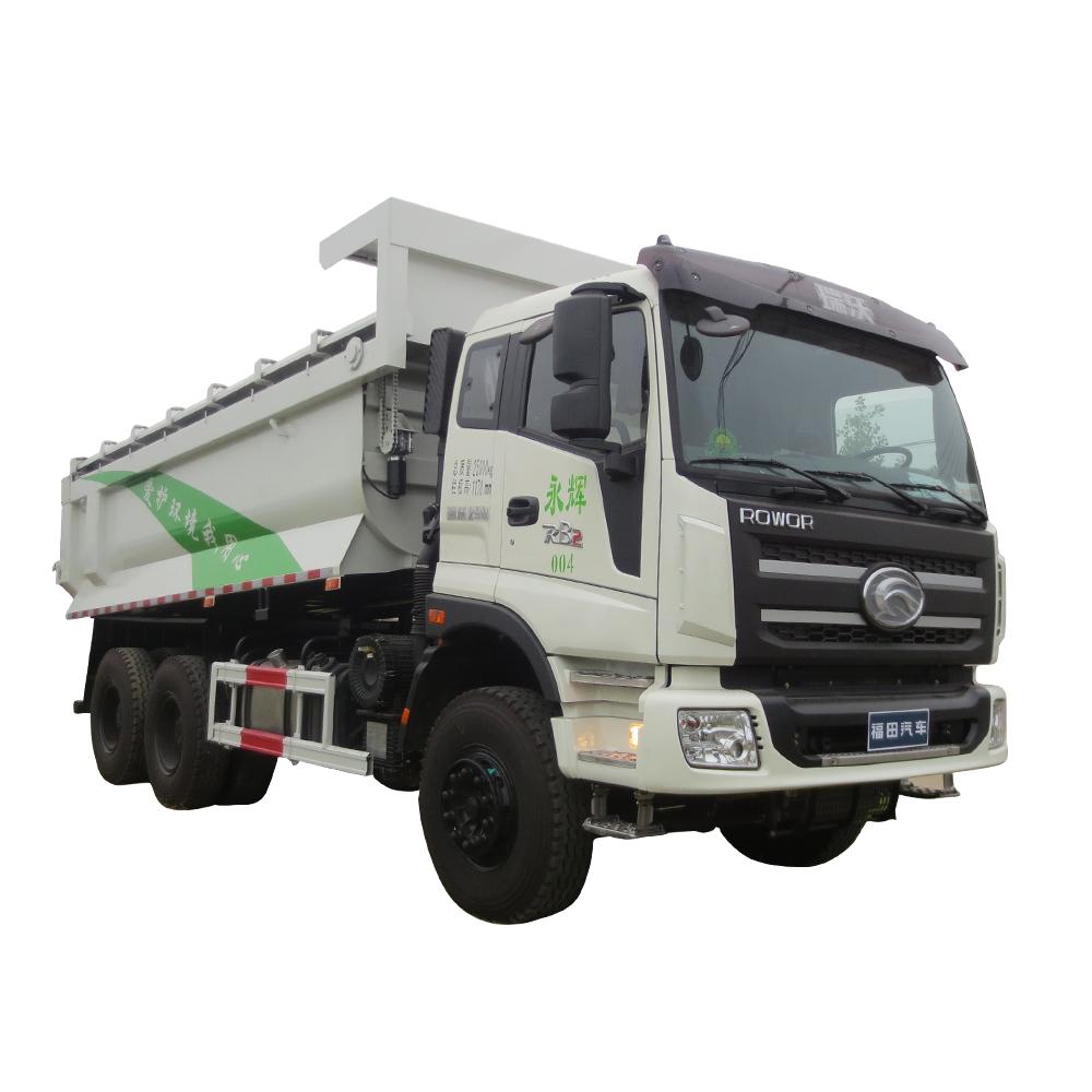 15 ton tipper truck