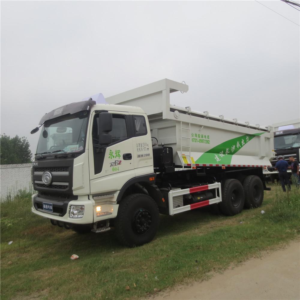 Forland 15 Ton Tipper Truck, Dumper Truck