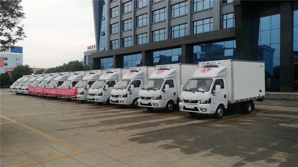 Dongfeng 2 Ton Small Refrigerated Truck, Refrigerated Truck