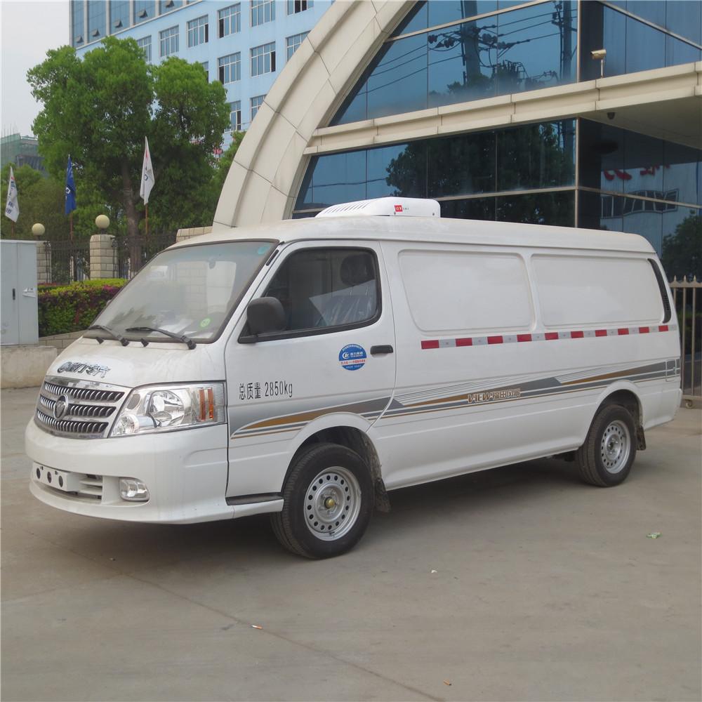 foton vaccine refrigerated truck