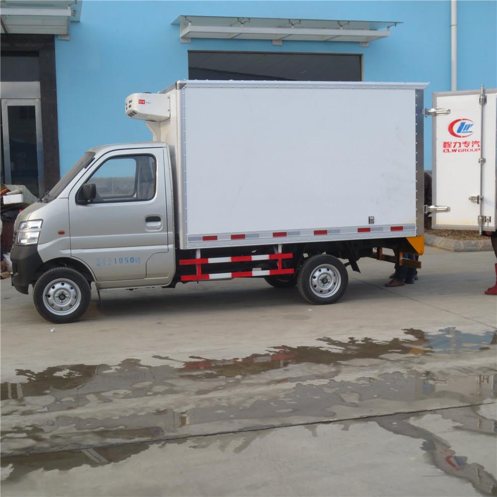 Changan Mini Refrigerator Truck, Refrigerated Truck