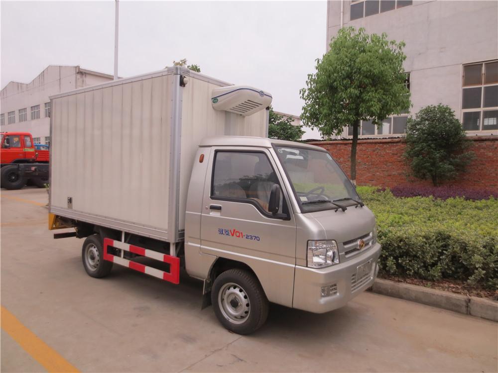 Forland Mini Refrigerated Truck, Refrigerated Truck