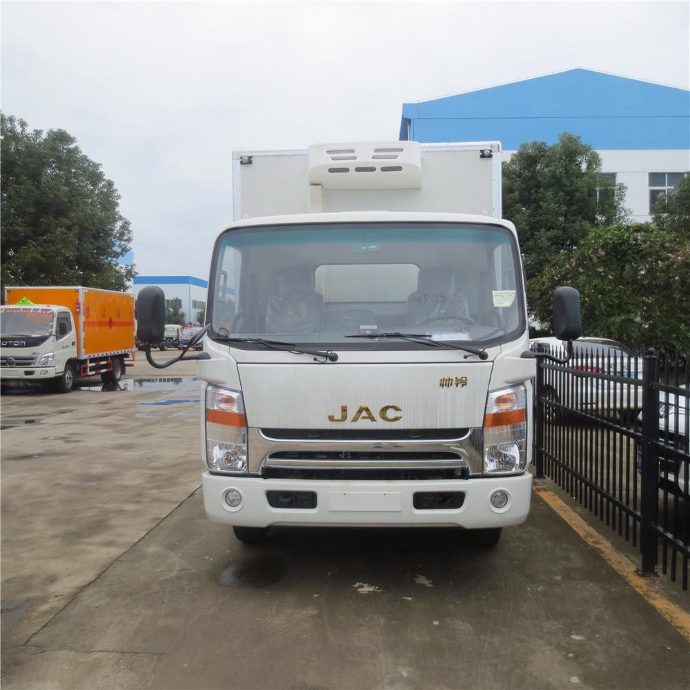 Jac 4 Ton Refrigerated Vehicle, Refrigerated Truck