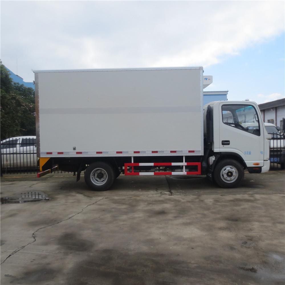 Jac 4 Ton Refrigerated Vehicle, Refrigerated Truck