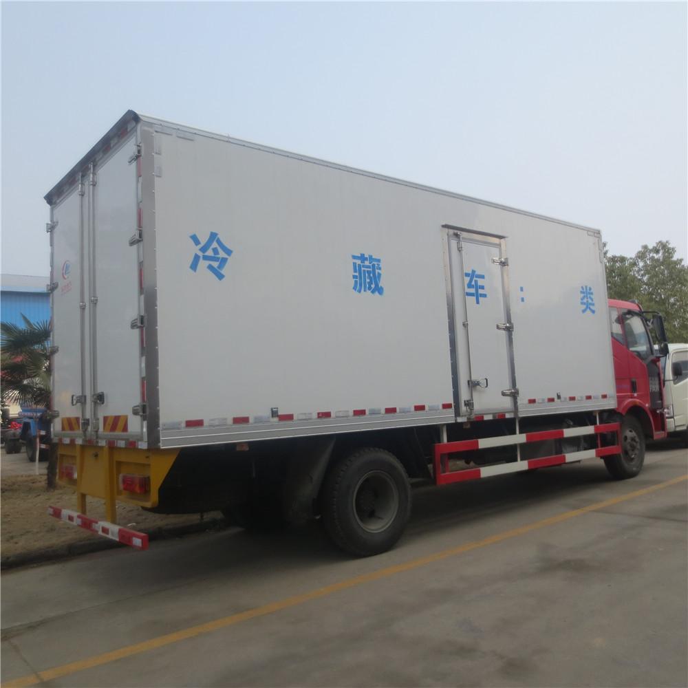 Faw 12 Ton Refrigerated Freezer Truck, Refrigerated Truck