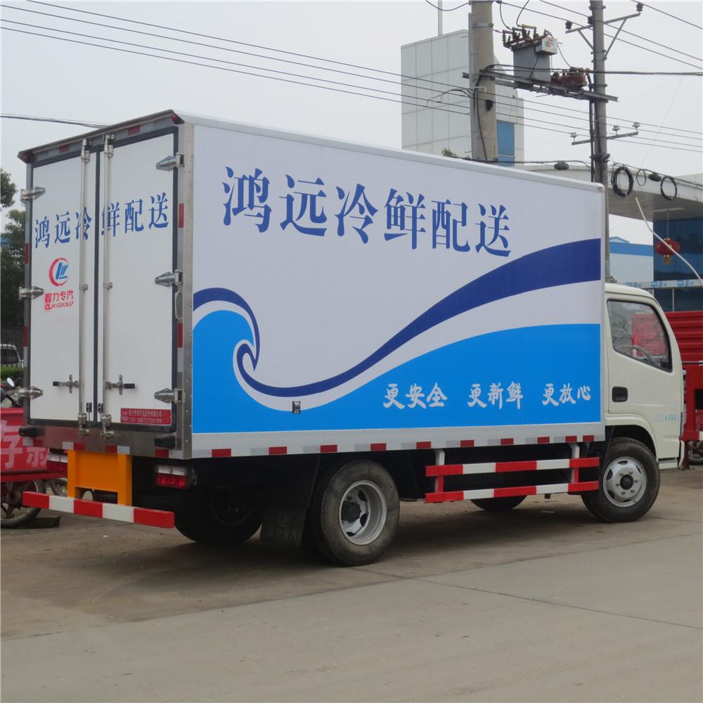 Dongfeng 4 Ton Frozen Food Van Trucks, Refrigerated Truck