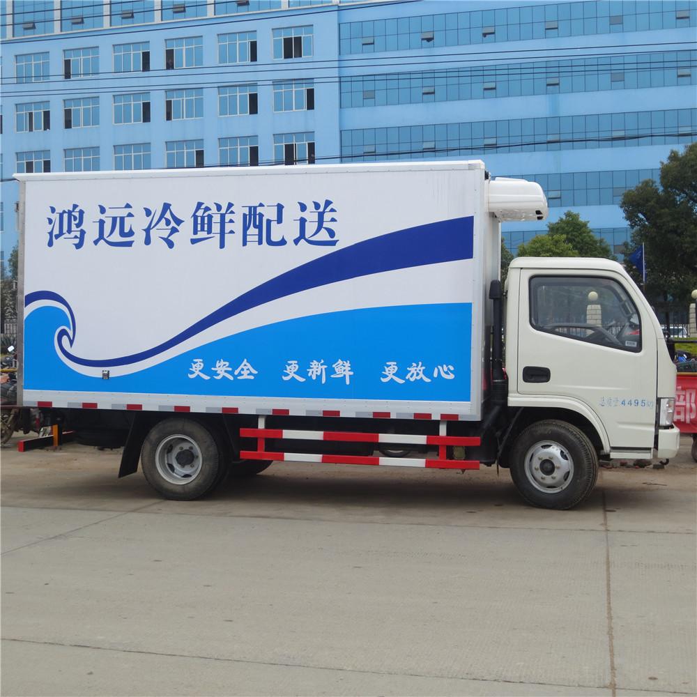 Dongfeng 4 Ton Frozen Food Van Trucks, Refrigerated Truck