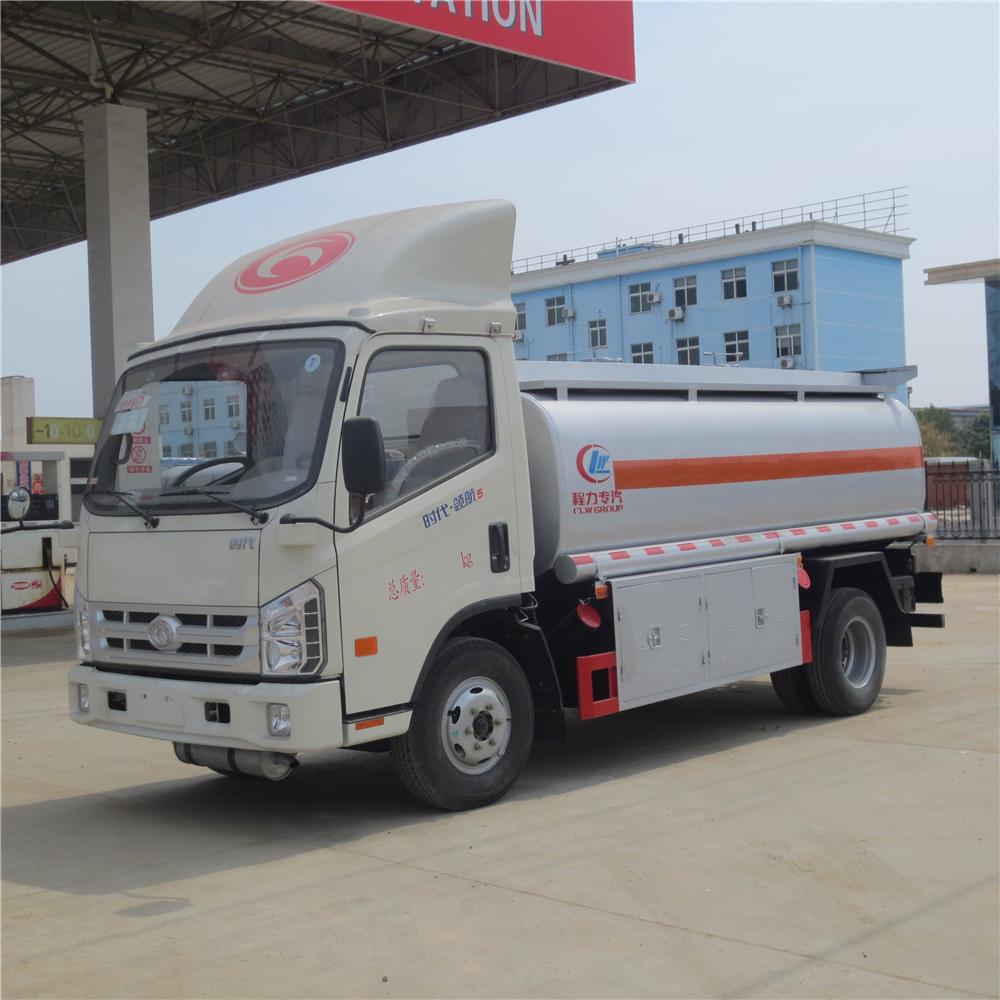 Forland 3000 Liters Fuel Tank Truck, Fuel Tanker