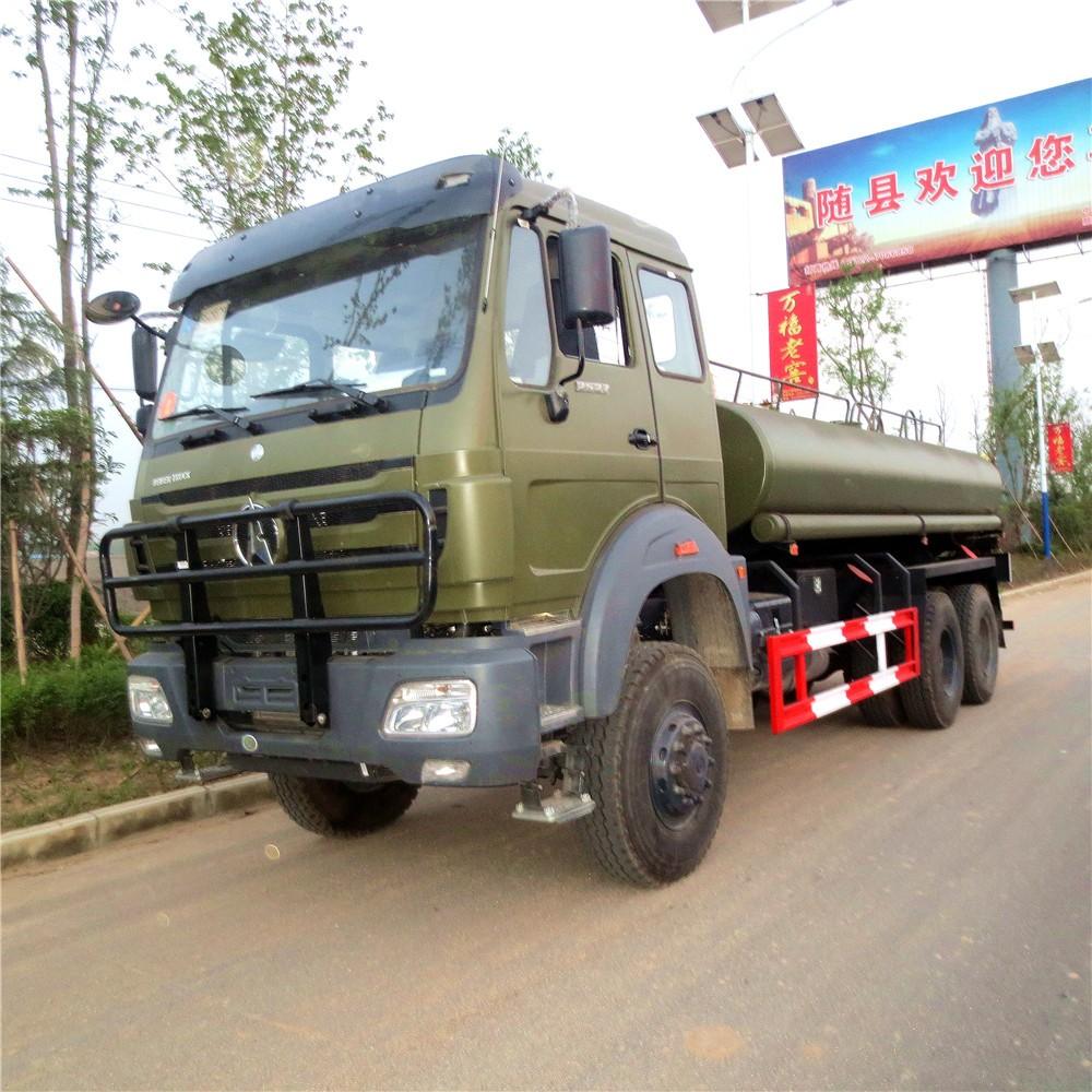 6*6 20 Cbm Fuel Tanker Truck, Fuel Tanker