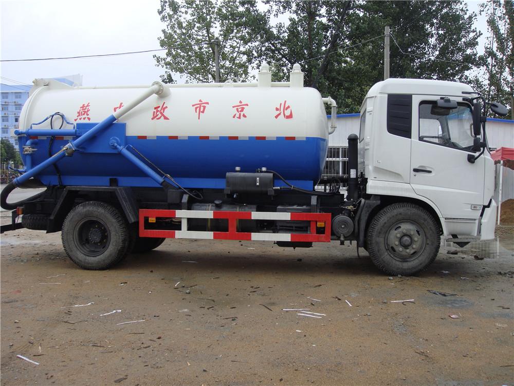 faw 12 cbm vacuum suction truck