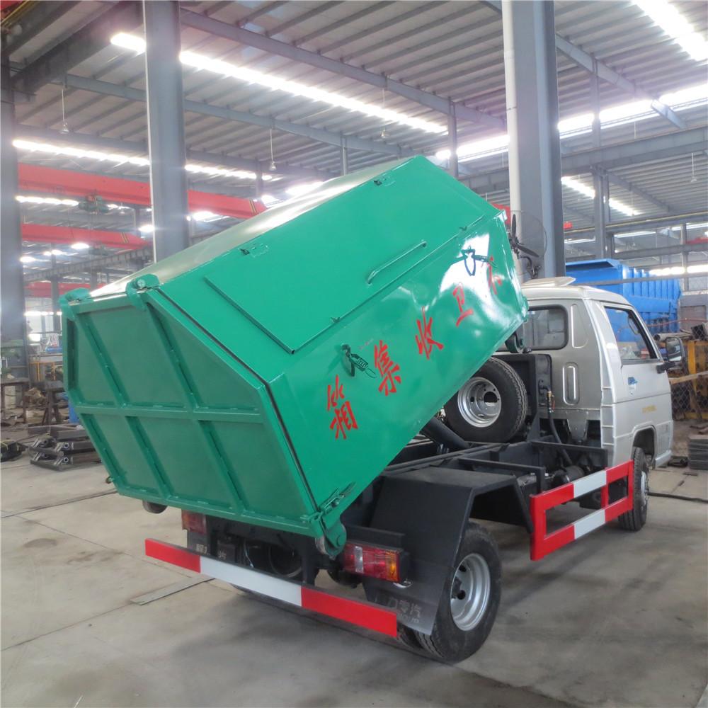 Forland 3 Cbm Hook Arm Garbage Truck, Garbage Truck