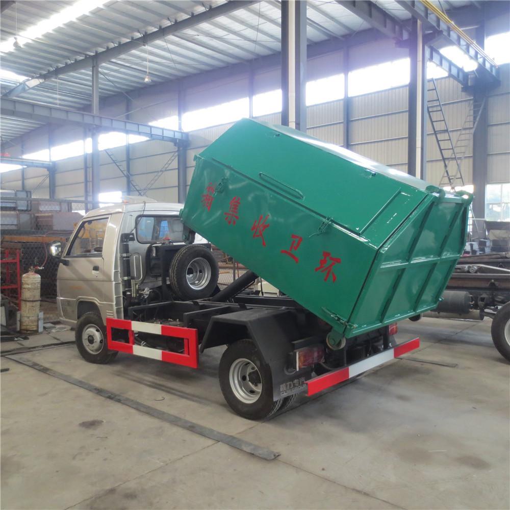 Forland 3 Cbm Hook Arm Garbage Truck, Garbage Truck