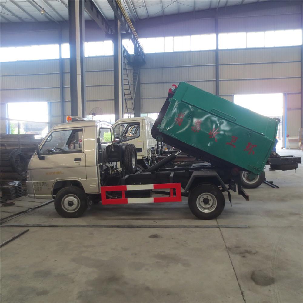 3 cbm hook arm garbage truck