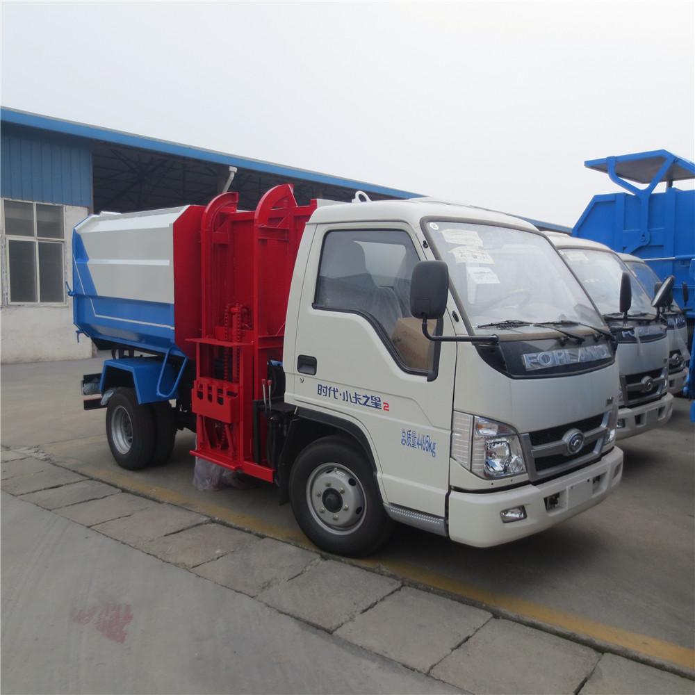 3 m3 side lift garbage truck