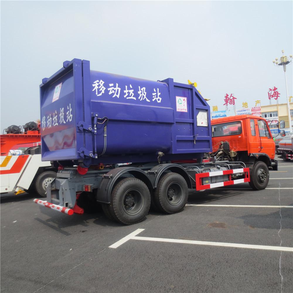 Dongfeng 16 Cbm Roll Off Garbage Truck, Garbage Truck