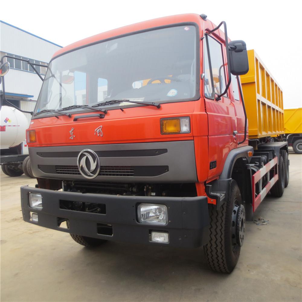 Dongfeng 16 M3 Garbage Collection Truck, Garbage Truck