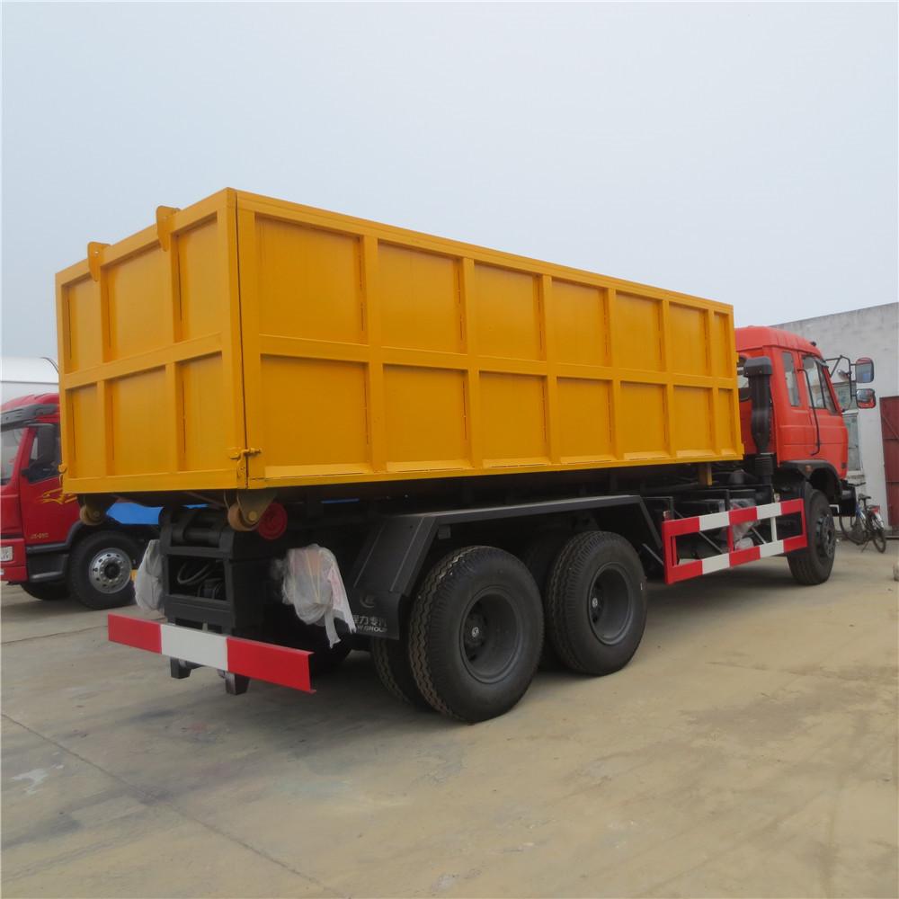 Dongfeng 16 M3 Garbage Collection Truck, Garbage Truck