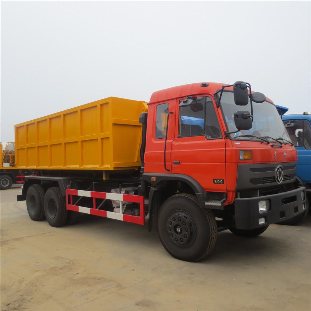 Dongfeng 16 M3 Garbage Collection Truck, Garbage Truck