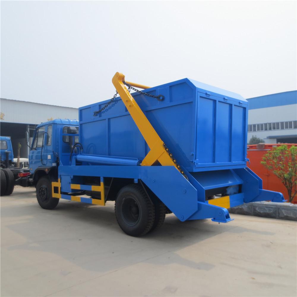 8 cbm skip loader garbage truck