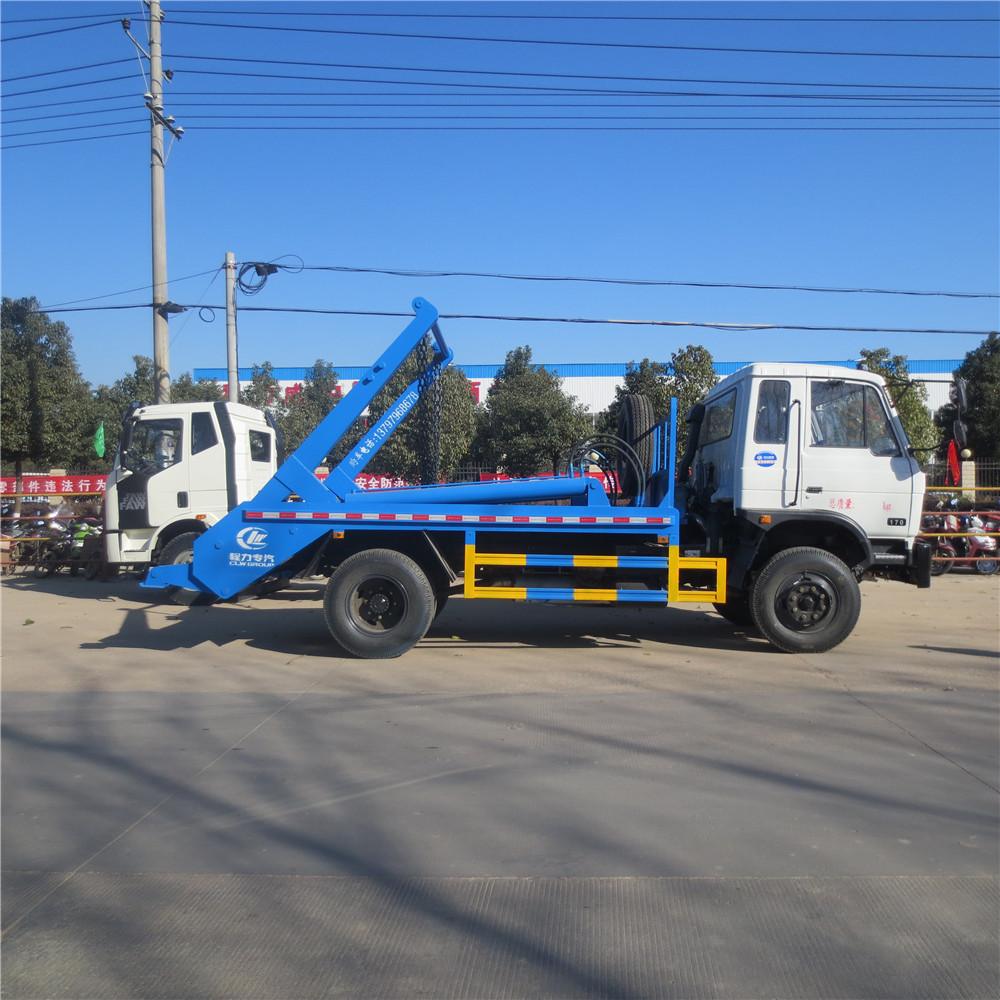 6 Wheel Pull Arm Garbage Truck, Garbage Truck