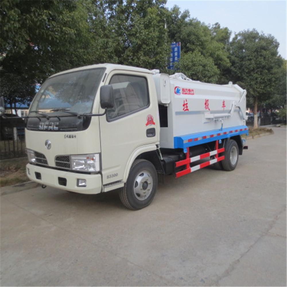 6 cbm garbage collection vehicle