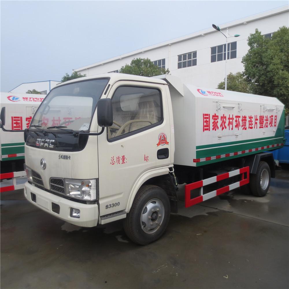 Dongfeng 4 M3 Refuse Collection Truck, Garbage Truck