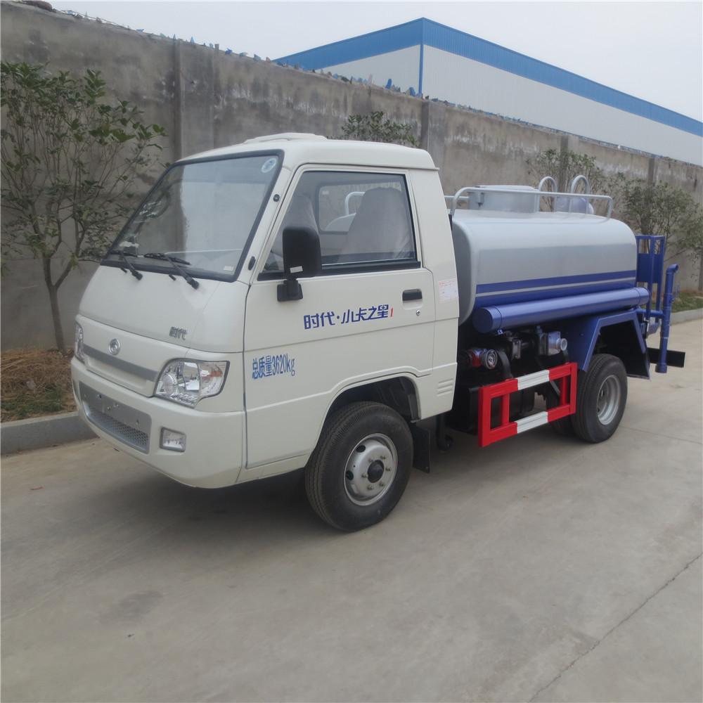 Forland 4*2 Mini Water Tank Truck, Water Truck