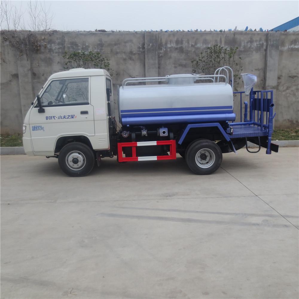 Forland 4*2 Mini Water Tank Truck, Water Truck