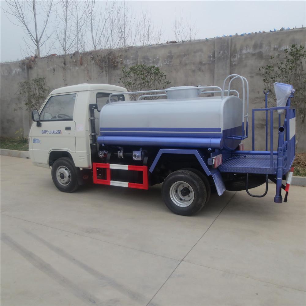 Forland 4*2 Mini Water Tank Truck, Water Truck