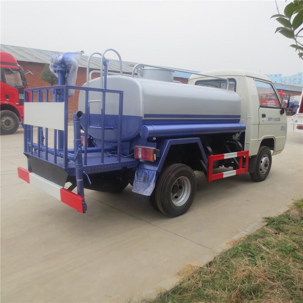 Forland 4*2 Mini Water Tank Truck, Water Truck