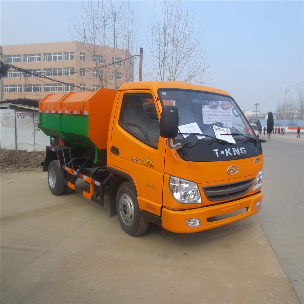 5 Cbm Garbage Removal Truck, Garbage Truck