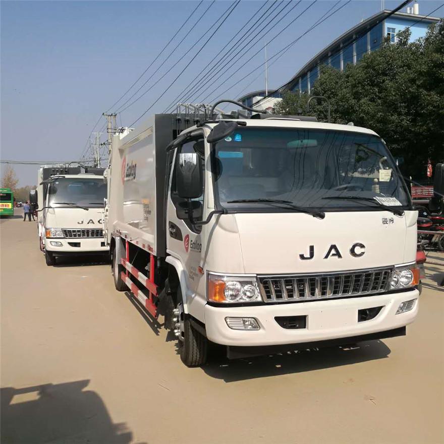 6 Wheel Waste Collection Truck, Garbage Truck