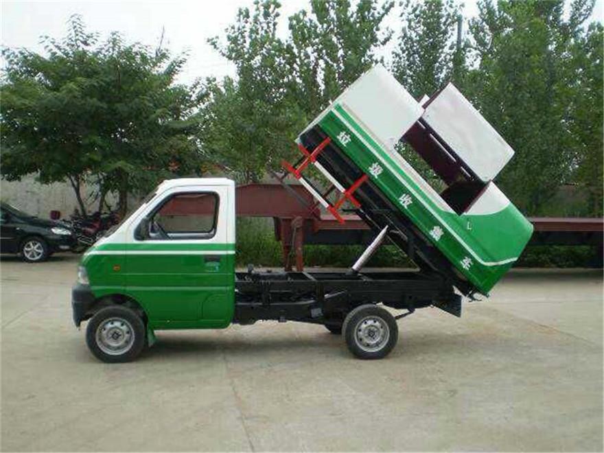 6 Wheel Mini Garbage Truck, Garbage Truck