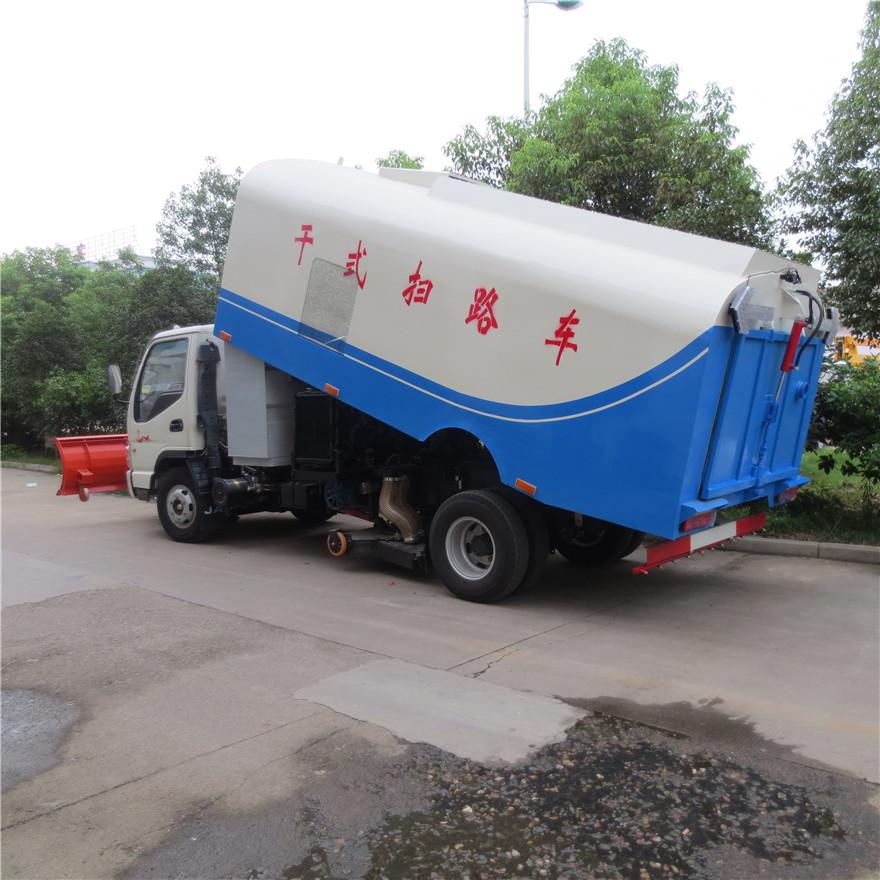 Jac 3 Ton Airport Runway Sweeper Truck, Sweeper Truck