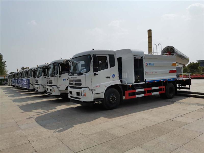 8 Cbm Road Dust Suppression Truck, Water Truck