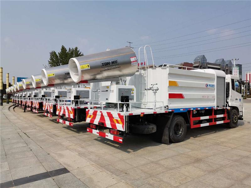 8 Cbm Road Dust Suppression Truck, Water Truck