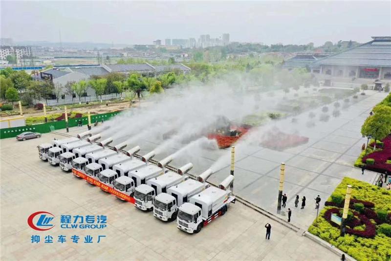 8 Cbm Road Dust Suppression Truck, Water Truck