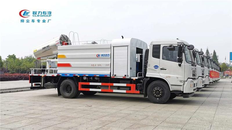 8 Cbm Road Dust Suppression Truck, Water Truck