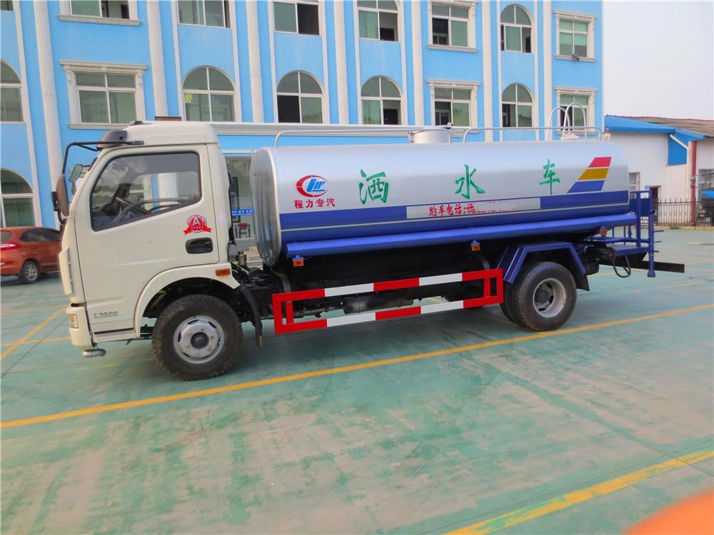 7000 Liters Watering Truck, Water Truck