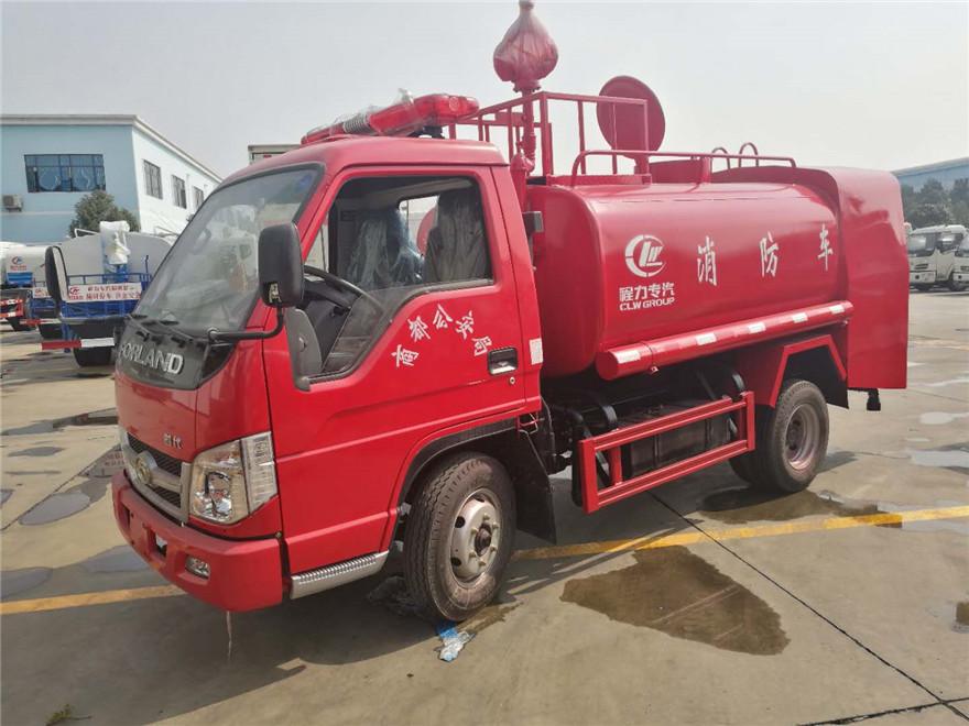 Forland 3 Cbm Water Truck, Water Truck