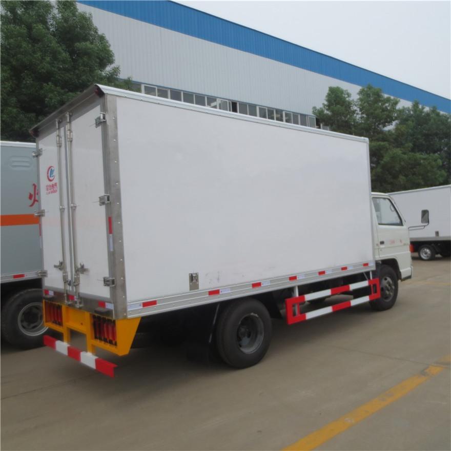 Jmc 4 Ton Refrigeration Truck, Refrigerated Truck