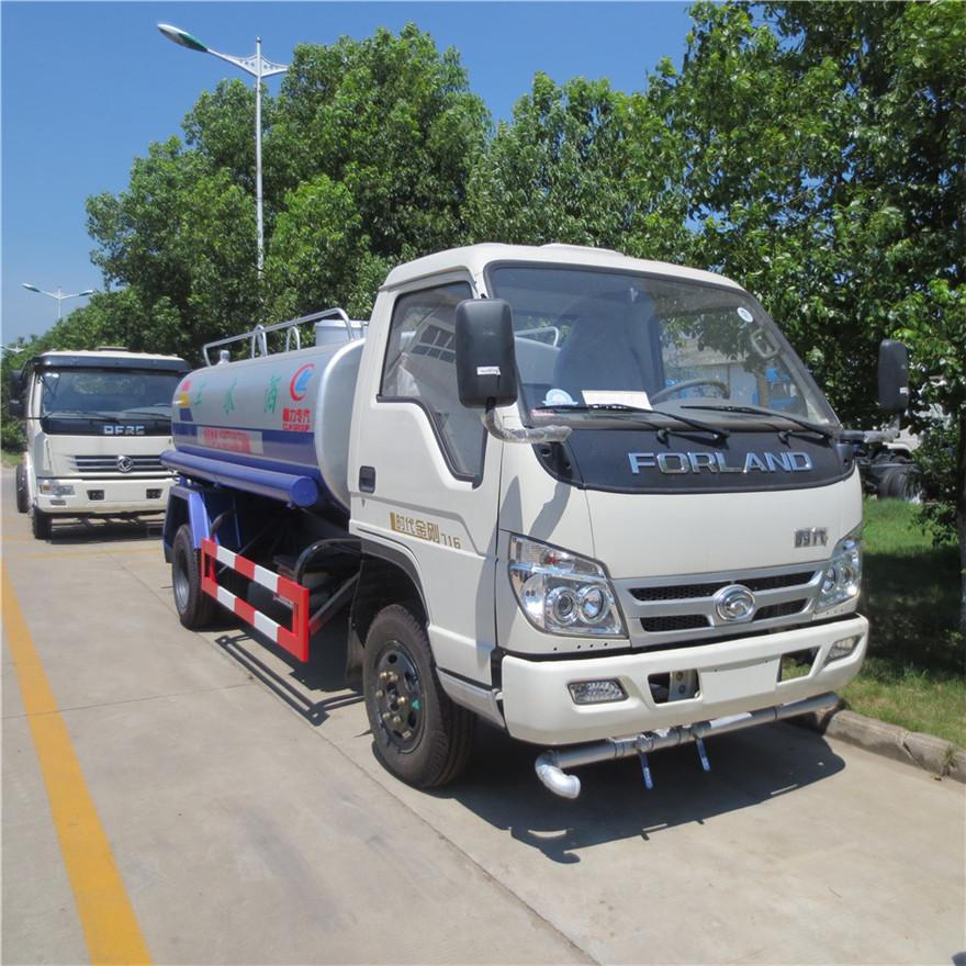 Forland Water Tank Truck, Water Truck