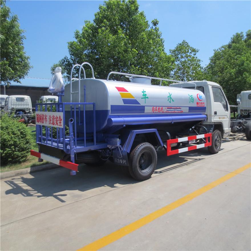 Forland Water Tank Truck, Water Truck