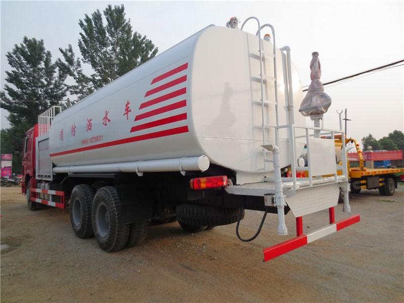 Howo 20000 Liters Fire Sprinkler Truck, Water Truck